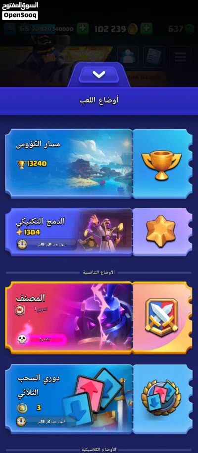 undefined 3
