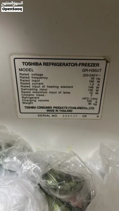 Fridge Samsung 500 liter 2