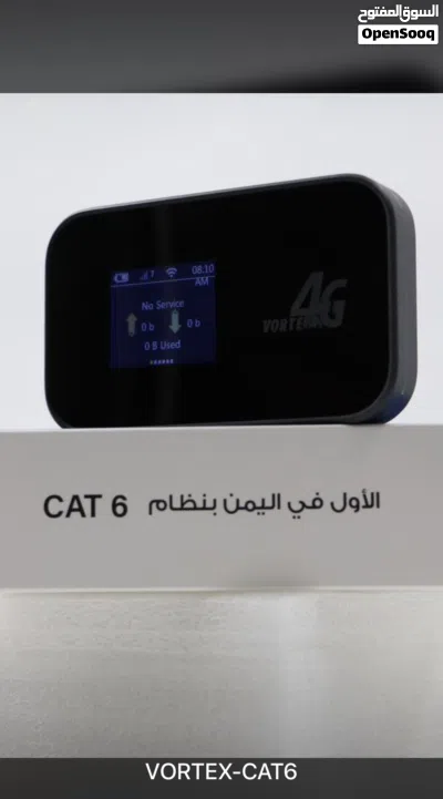 undefined 4