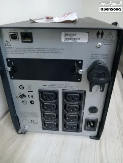 undefined 3