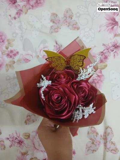 undefined 2
