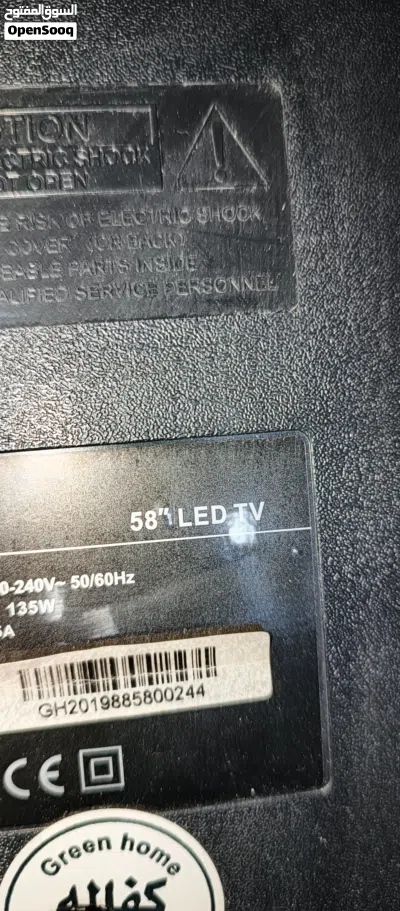 undefined 2