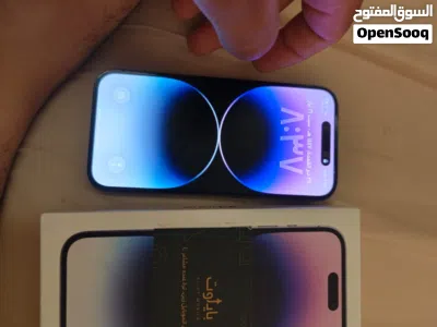 ايفون 14 برو 3