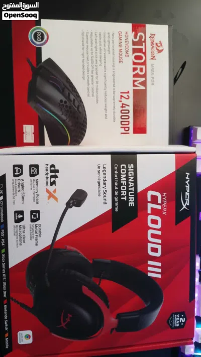 pc للبيع بسعر رمزي 4
