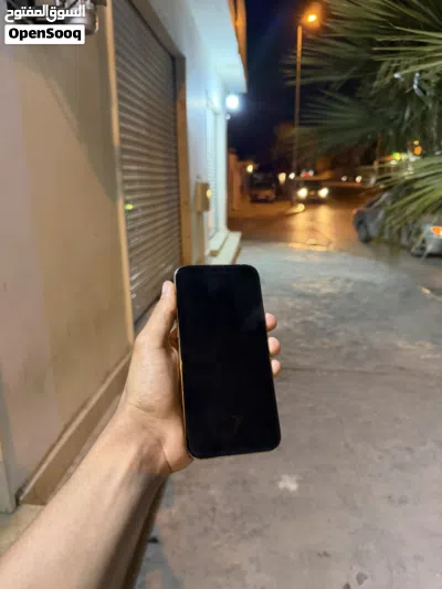 13برو مكس حرق 2