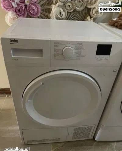 جفافة بيكو للبيع 3