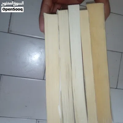 كتب في المال و علم النفس و علم الاجتماع 4
