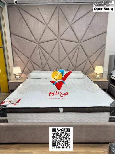 عرض خاص على سرير بوكس فندقي مفرد منجد مقاس 90*190ويتوفر مفرد ونص ومزدوج مع توصيل وتركيب 2