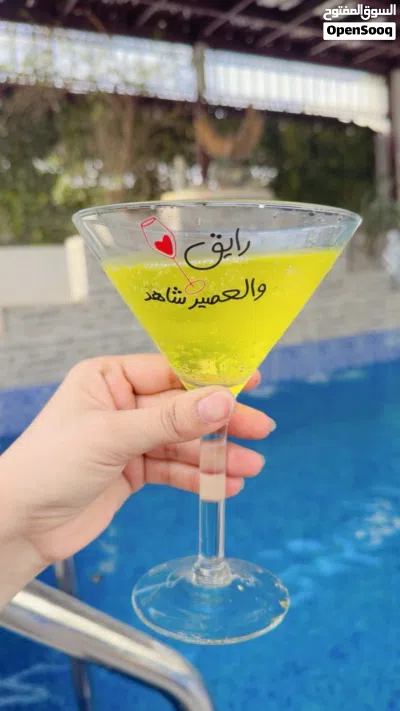 undefined 2