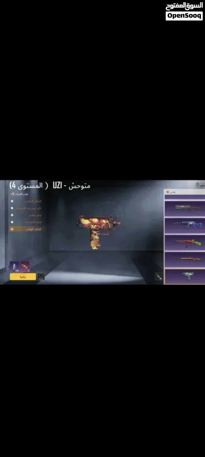 undefined 2