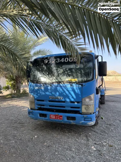 ايسوزو اخرى 4