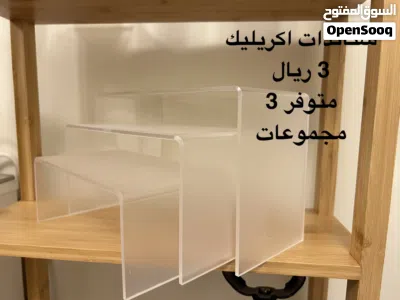 undefined 4