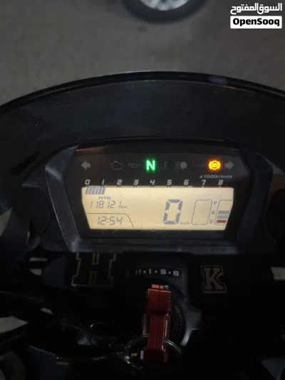 Honda NC700X 3