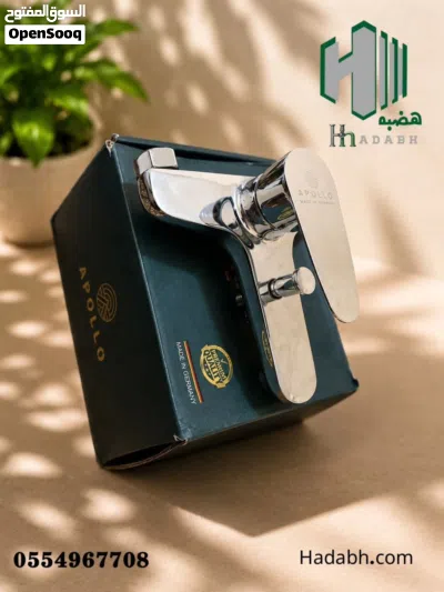 افضل واجود اسعار ومواسير أنابيب هضبه الحرارية الخضراء صناعة سعودية ألمانية مع شهادة ضمان 35 سنة 2