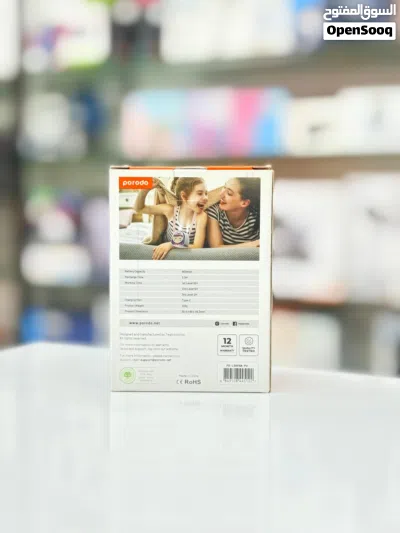 undefined 2