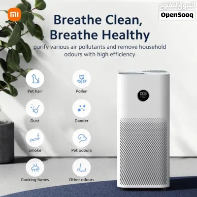 جهاز تنقية هواء شاومي 4 Xiaomi Air Purifier 3