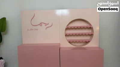 ستاند للمواليد 4