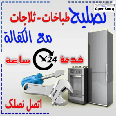 undefined 2