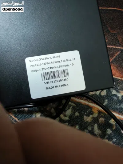 undefined 3