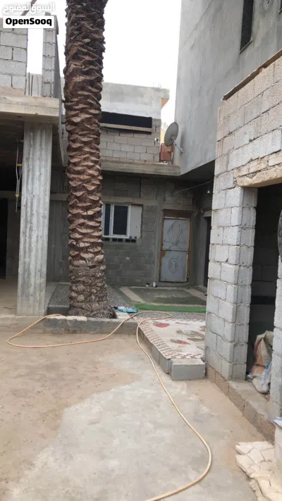 عقار الساعة 4