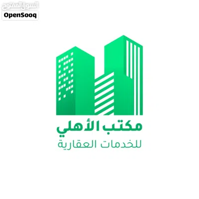 دور من ڤيلا للايجار في حي الاندلس 2