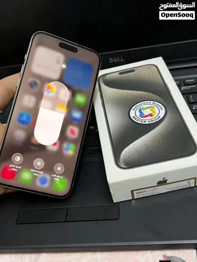 iPhone 15 pro max 2
