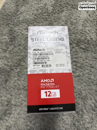 undefined 2