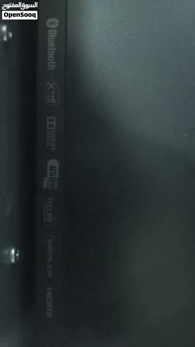 مسرح منزلي 2