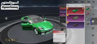 بيع حساب ببجي 2
