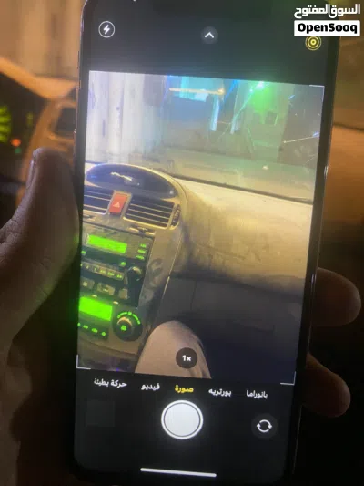 ايفون x max 2