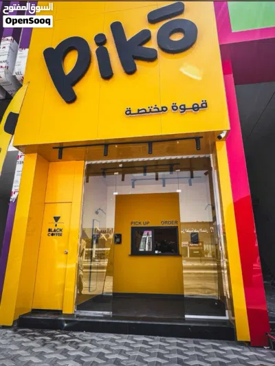 مطبعة وخطاط تصميم طباعة تركيب لوحات اعلانية - Printing press and calligraphy, design, printing, ins 2