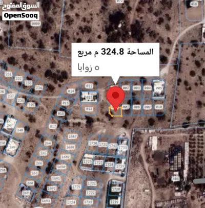 ارض سكنية في بركاء حي عاصم 324متر كورنر ..14 ألف مع رسوم الاسكان 3