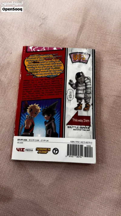 My hero academia, Volume 2 2