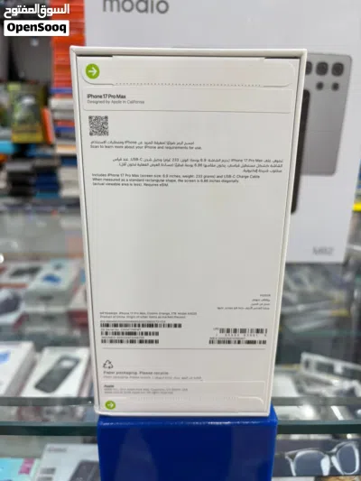 Iphone 17 pro max 1TB 2