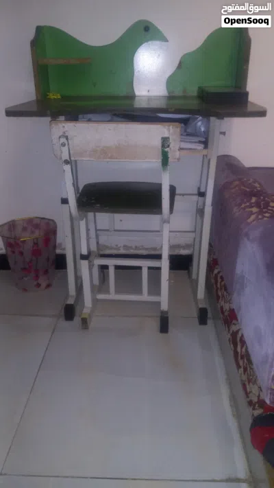 undefined 2