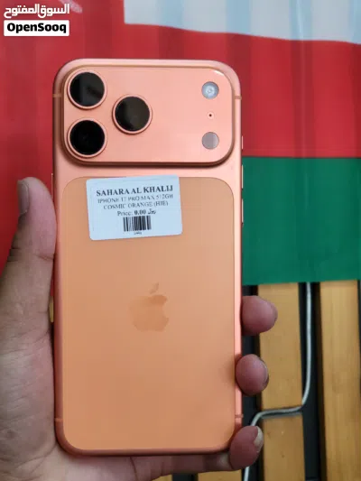 Iphone 17 pro max 512Gb Orange Colour Used phone Good condition 4