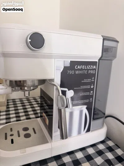 ماكينة قهوة اسبريسو Cafelizzia 790 White Pro 3