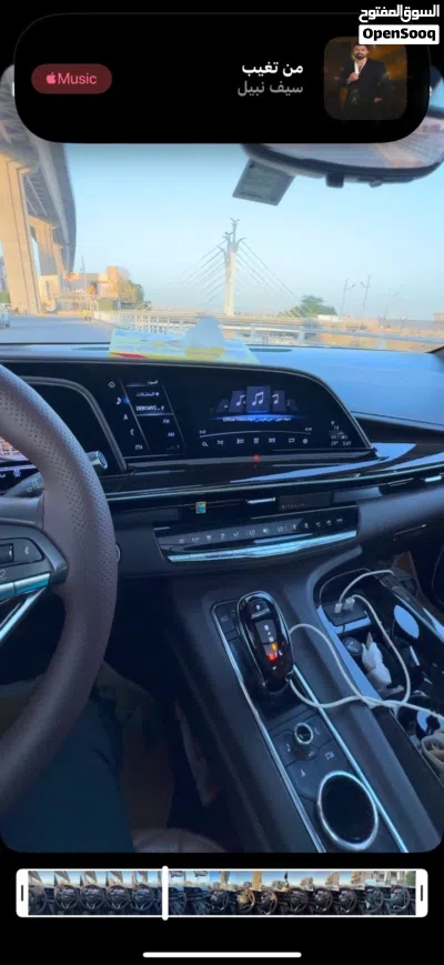 Cadillac Escalade L 3