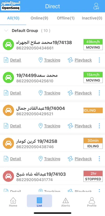 undefined 2