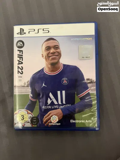 كنترولر بلاي ستيشن 5 مع شريط للعبة FIFA 22 هدية 4