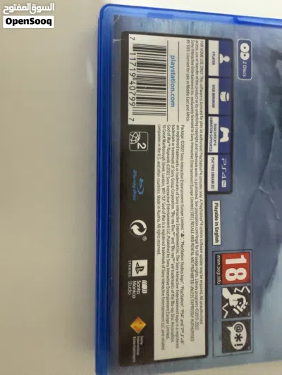 undefined 4