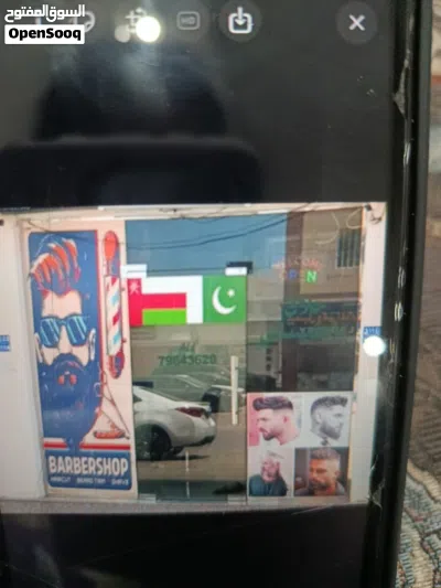 محل حلاق الرجالي للبيع أكثر المعلومات تواصل مع رقم قابل للتفاوض 3