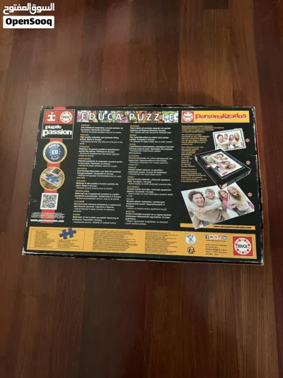 Puzzle 3000 pieces 2