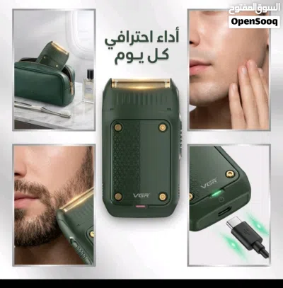 مكنه حلاقه VGRV353 4