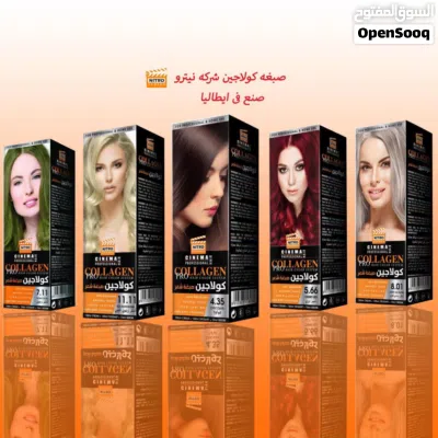 مكياجات وادوات تجميل 3