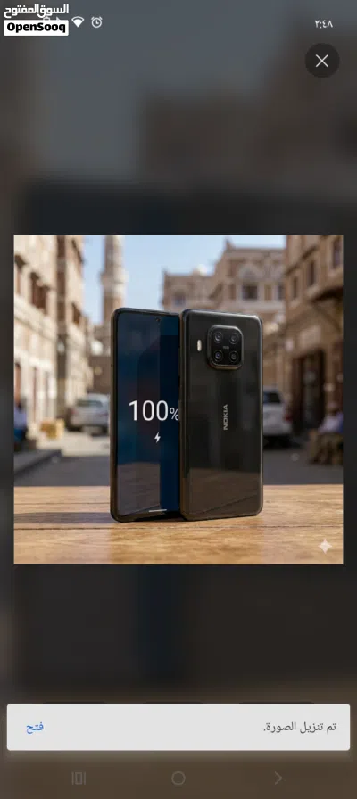 أبرز مواصفات الهاتف: الشاشة: شاشة كبيرة وواضحة بحجم 6.67 بوصة بدقة FHD+، محمية بزجاج Gorilla Glass 2