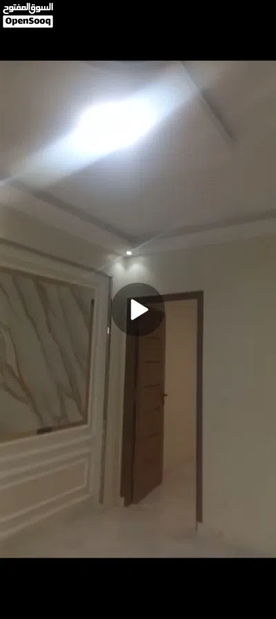 لوكس على شارع 45 راسا 2