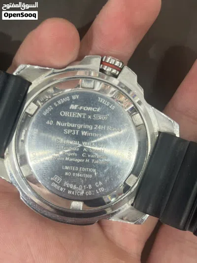 Orient M-Force STI Limited Edition 3