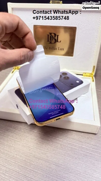 Apple Iphone 17 Pro Max , Sansung Galaxy Z Fold 7 3