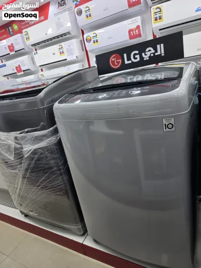 LG washing machine available غسالة إل جي متوفرة 3